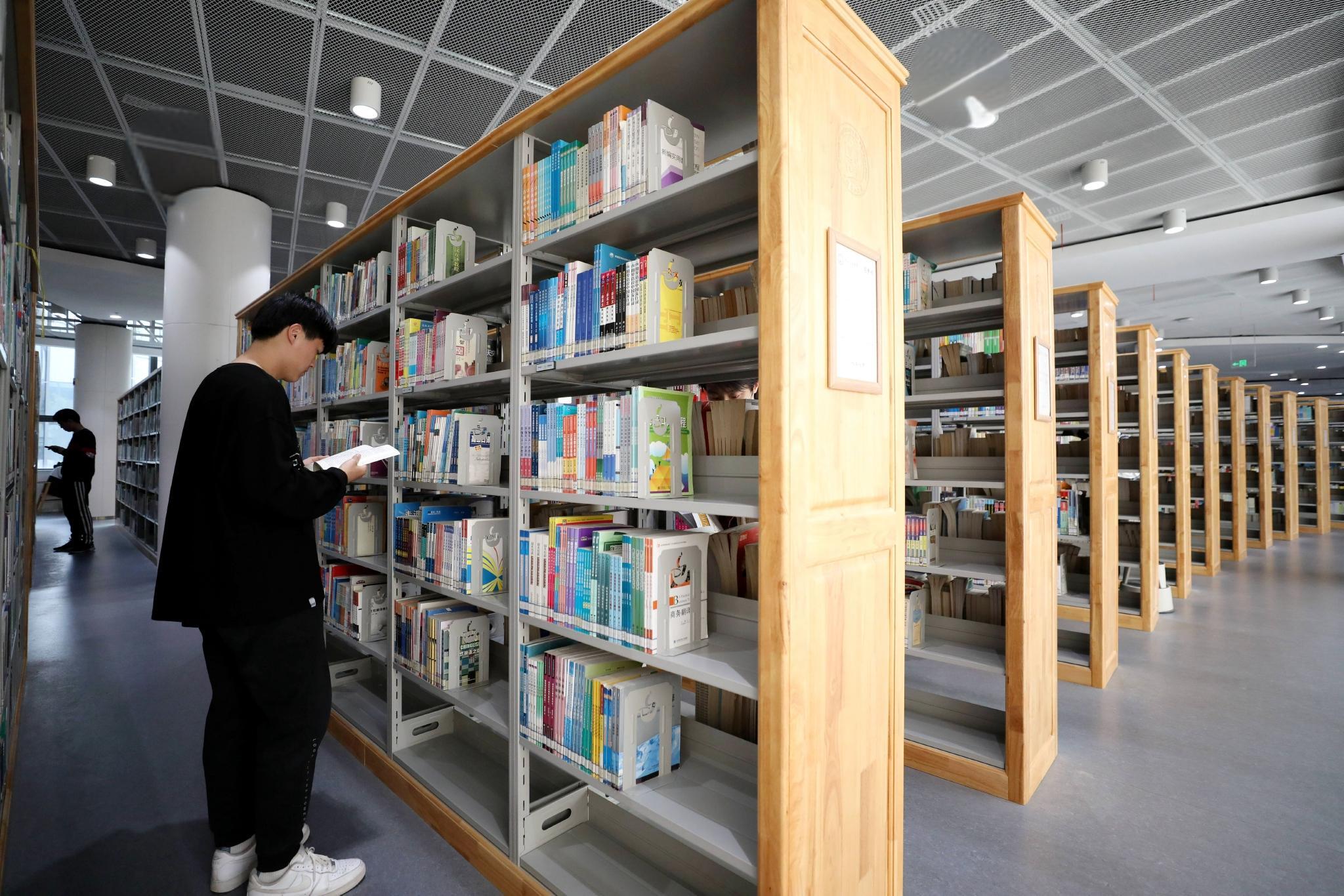 开放合作创新协调高质量《区域经济评论》期
