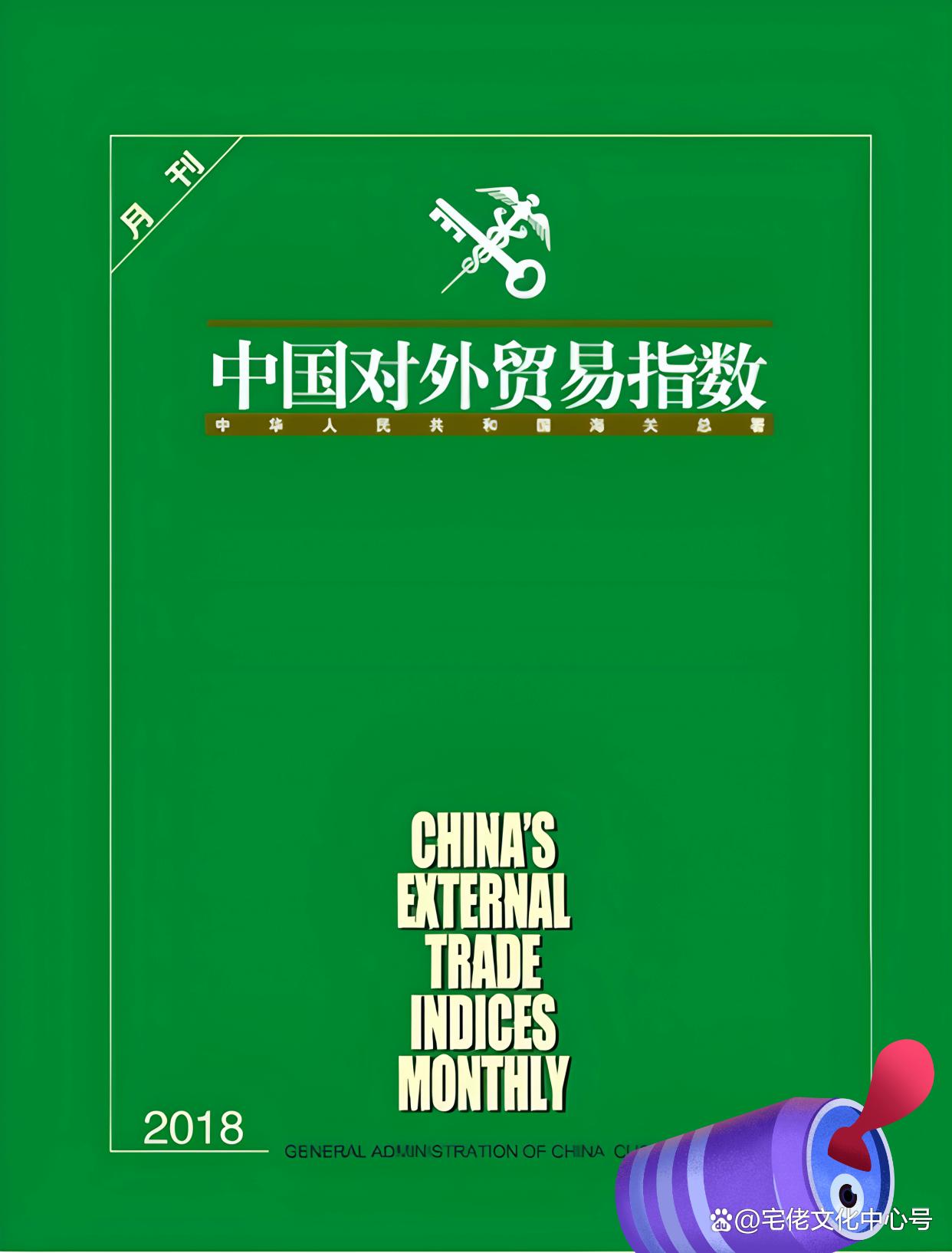 0823dd54564e9258721e5f671e6a4257cdbf4e0d.jpg
