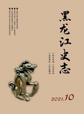 4cfbf2ef9d6b7a6cb0985c61ac960b57_hlsz202110.jpg