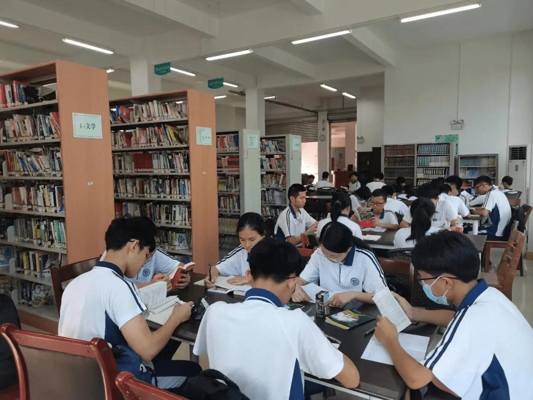 思政教育档案图书馆人力计算机教学《幸福》
