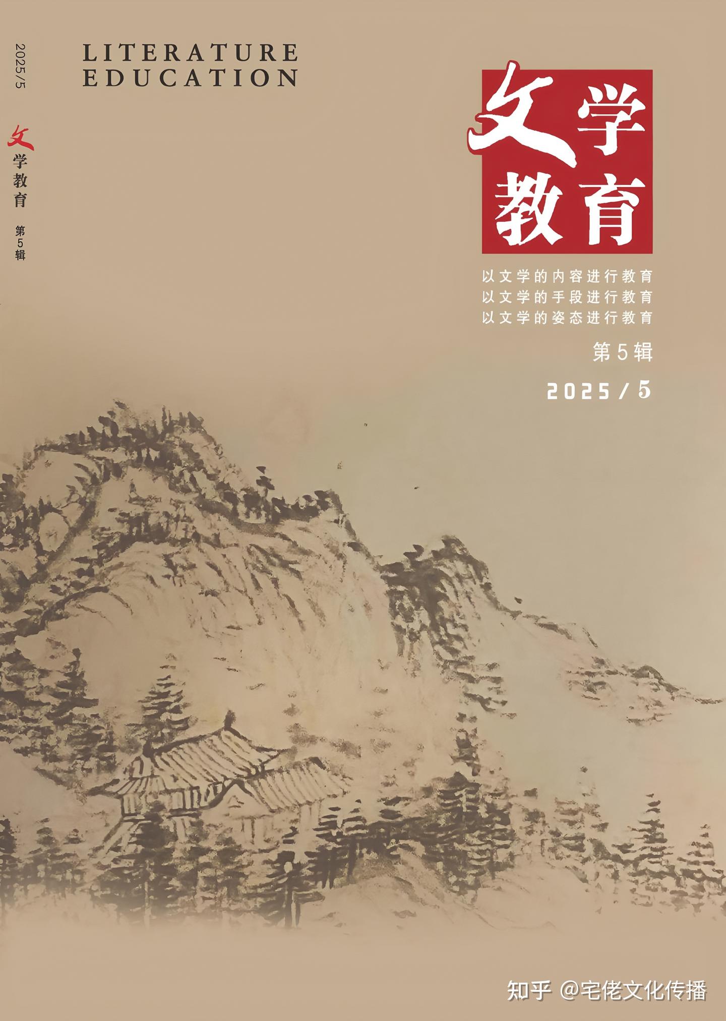 v2-719b4d266a0933735c58b0e6ad303e69_1440w (1).jpg